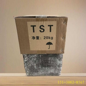 TST彈塑體RS橡膠改性瀝青橋梁無縫伸縮縫